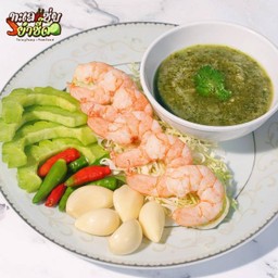 กุ้งสุก แช่น้ำปลา แซ่บซี๊ด เปรี้ยวเผ็ดสะใจ (ไซส์ S)
