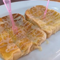 ขนมปังปิ้ง