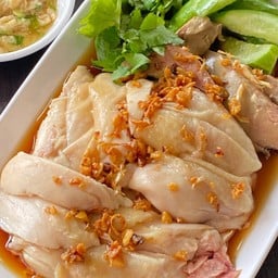 ไก่สับสิงคโปร์ (กับข้าว)