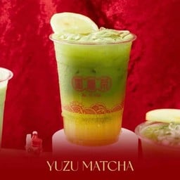 ชายูสุมัทฉะ