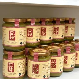 Ya Kun Kaya Toast เกษตรนวมินทร์