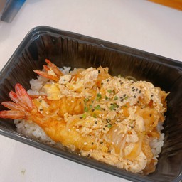 ข้าวหน้ากุ้งเทมปุระ