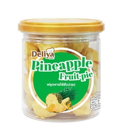 Mini Pineapple Fruit Pies