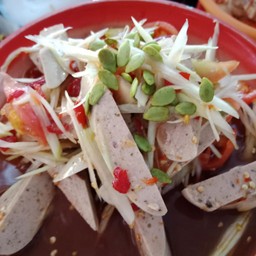 ตำหมูยอปลาร้า