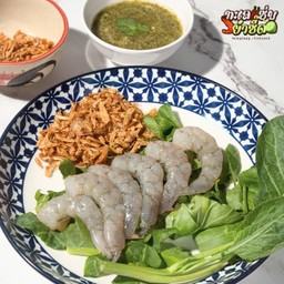 กุ้งแช่น้ำปลา แซ่บซี๊ด เปรี้ยวเผ็ดสะใจ (ไซส์ S)
