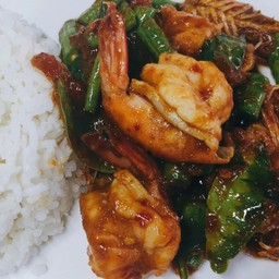 ผัดพริกแกงกุ้ง