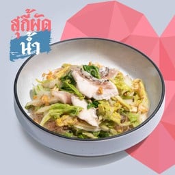 Healthy ปลาล้วน ผัดน้ำ