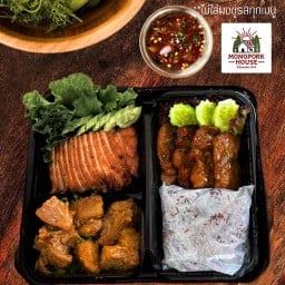 MONOPORK HOUSE-หมูปิ้ง หมูอบ คอหมูย่าง