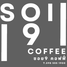 Soi9 Coffee -