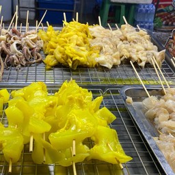 เอ็นแก้ว กรุบๆไม้ละ