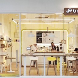 Bico Rama1 ร้านกาแฟดีๆในสนามกีฬาเทพหัสดิน