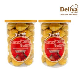 Set Of 2 Strawberry Fruit Pies, Size L