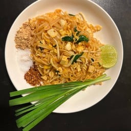 ตั้งใจ ม.รังสิต