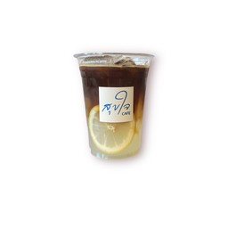 Américano Lemon soda