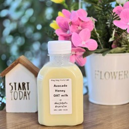 Avocado Honey Oat milk