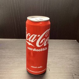 Coke