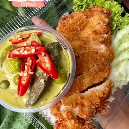 แกงเขียวหวานไก่กรอบ(กับข้าว)