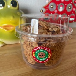 ข้าวแต๊น