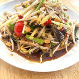 ตำป่า เครื่องจุกๆ