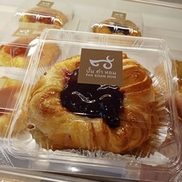 เดนิชแยมบลู'เบอรี่