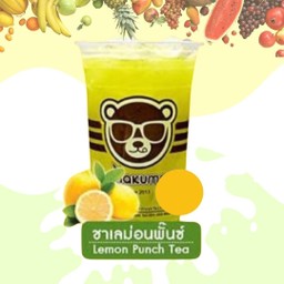 ชาเลม่อนพั้นช์ (Lemon Punch Tea)