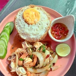 ร้านยำน้องอั่งเปา 1