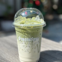 มัจฉะลาเต้