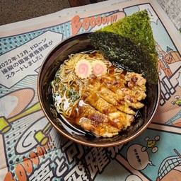 โทริยากิ โชยุ ราเมน