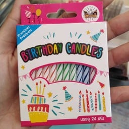 เทียนธรรมดา (กล่อง)