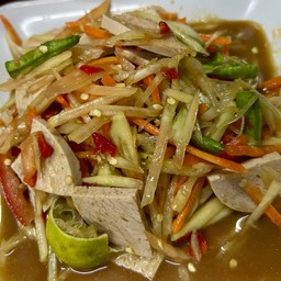 ตำหมูยอ