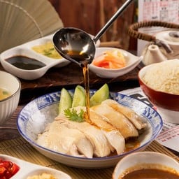 เซต สิงคโปร์ S