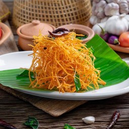 ทอดเอ็นเหลือง