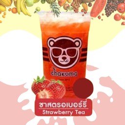 ชาสตรอเบอร์รี่ (Strawberry Tea)