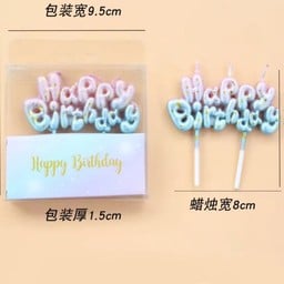 เทียนHbd ชมพูฟ้า