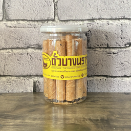 (10แถม1) ทองม้วน (เล็ก)