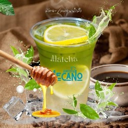 มัทฉะ เลม่อนน้ำผึ้ง มัทฉะพรีเมี่ยม มัทฉะ เมกาโน่ อร่อยเข้ม