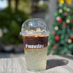 อเมริกาโน่น้ำตาลสด