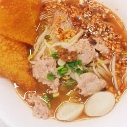 ร้านเด็กมอ. 08 (โรงช้าง ม.อ.)