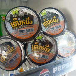 เฉาก๊วยเต็งหนึ่ง