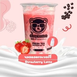 นมสดสตรอเบอร์รี่ (Strawberry Latte)