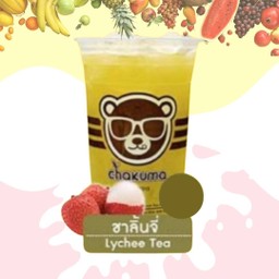 ชาลิ้นจี่ (LYCHEE TEA)