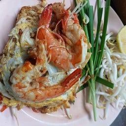 ผัดไทยโบราณกุ้งสด  (ไม่ใส่พริกโปรดแจ้ง)