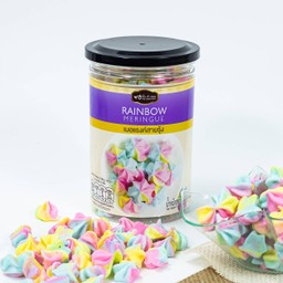 เมอร์แรงจ์สายรุ้ง No.3