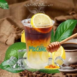 อเมริกาโน น้ำผึ้งมะนาว กาแฟบราซิลเบลนไทยคัดพิเศษสเปเชียล