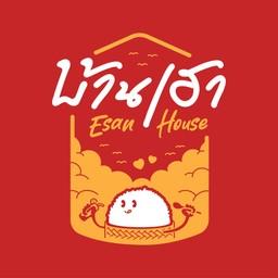 บ้านเฮา Esan House พระสมุทรเจดีย์