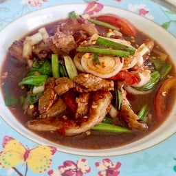 ยำหมูย่าง