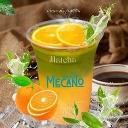 มัทฉะ ส้มเมดาริน มัทฉะพรีเมี่ยม มัทฉะ เมกาโน่ อร่อยเข้ม