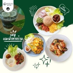 Seesun cafe & bistro