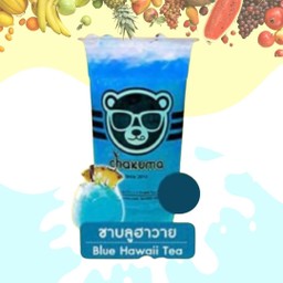 ชาบลูฮาวาย (Blue Hawaii Tea)