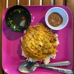 อาหารตามสั่งกับข้าวไข่เจียวทรงเคื่อง(อาหารฮาลาล)